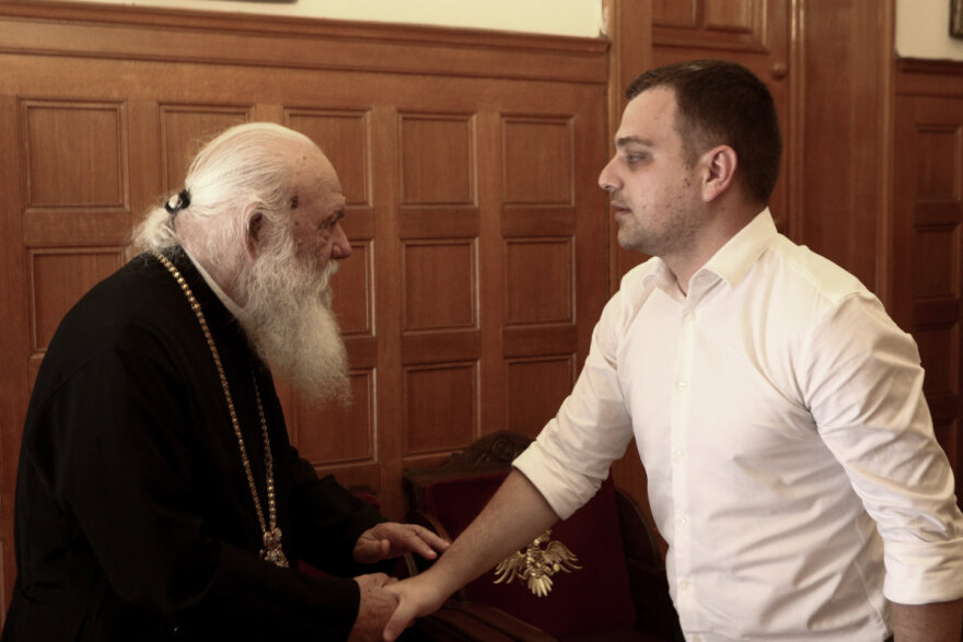 Φρέντη Μπελέρης: Με τον αρχιεπίσκοπο Ιερώνυμο συναντήθηκε ο γιος του - Δείτε φωτογραφίες