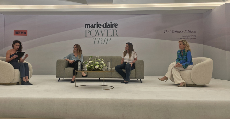 Marie Claire Power Trip: Το συνέδριο-θεσμός έθεσε ξανά τη γυναίκα στο επίκεντρο 