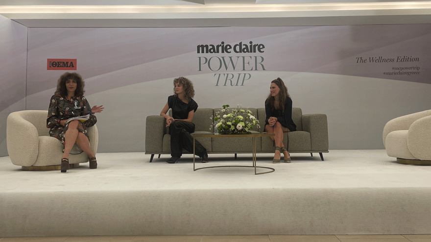 Marie Claire Power Trip: Το συνέδριο-θεσμός έθεσε ξανά τη γυναίκα στο επίκεντρο 