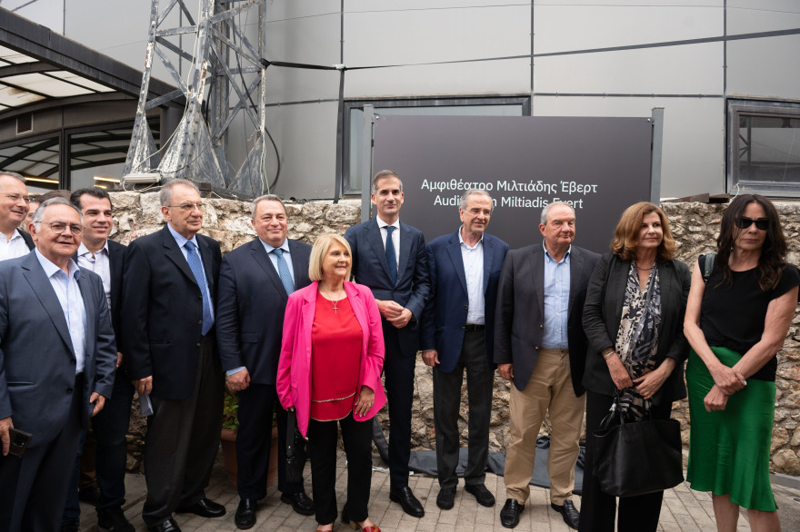 Ο Δήμος Αθηναίων τίμησε τον Μιλτιάδη Έβερτ δίνοντας το όνομά του στο Αμφιθέατρο της Τεχνόπολης