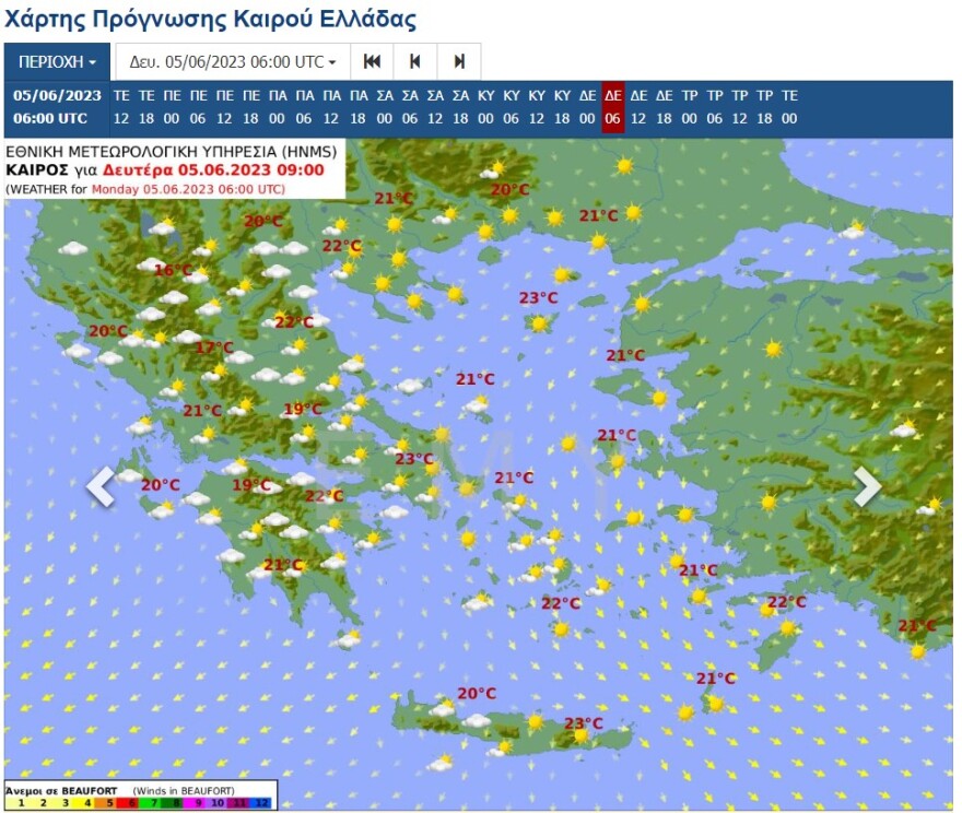 Καιρός: Το τριήμερο του Αγίου Πνεύματος φέρνει 30άρια και ηλιοφάνεια - Οι τελευταίες εκτιμήσεις σε χάρτες