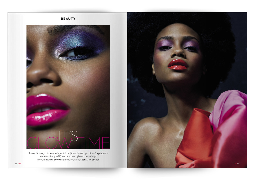 Εκτάκτως αυτό το Σάββατο με το Πρώτο Θέμα 