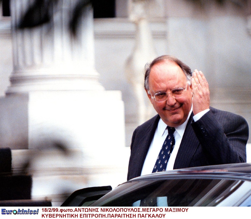 Πέθανε ο Θεόδωρος Πάγκαλος: Από τον «γίγαντα με μυαλό νάνου» στους «συντρόφους που τζογάριζαν στο χρηματιστήριο»