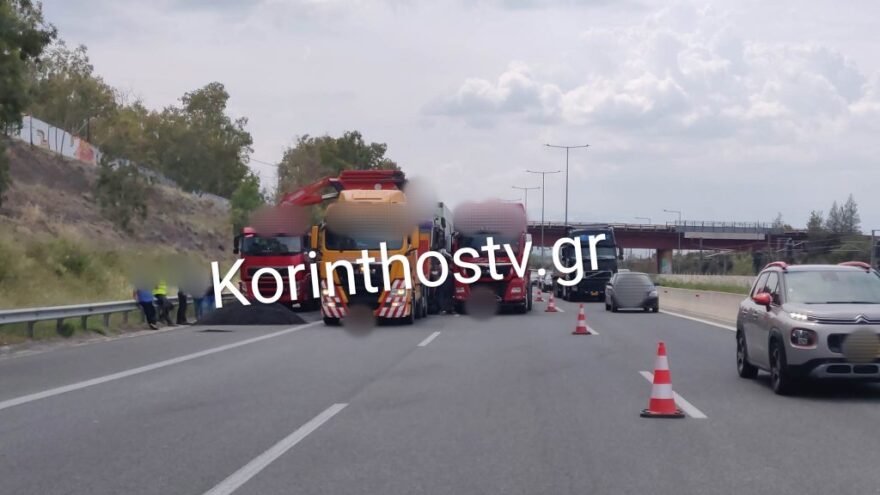 Τροχαίο στην Εθνική Οδό Αθηνών-Κορίνθου: Συγκρούστηκαν δύο φορτηγά, τραυματίας ο ένας οδηγός