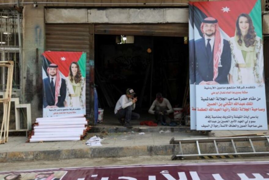 Ιορδανία: Ο «γαλαζοαίματος» γάμος της χρονιάς - Παντρεύεται o γιος της βασίλισσας Ράνιας της Ιορδανίας