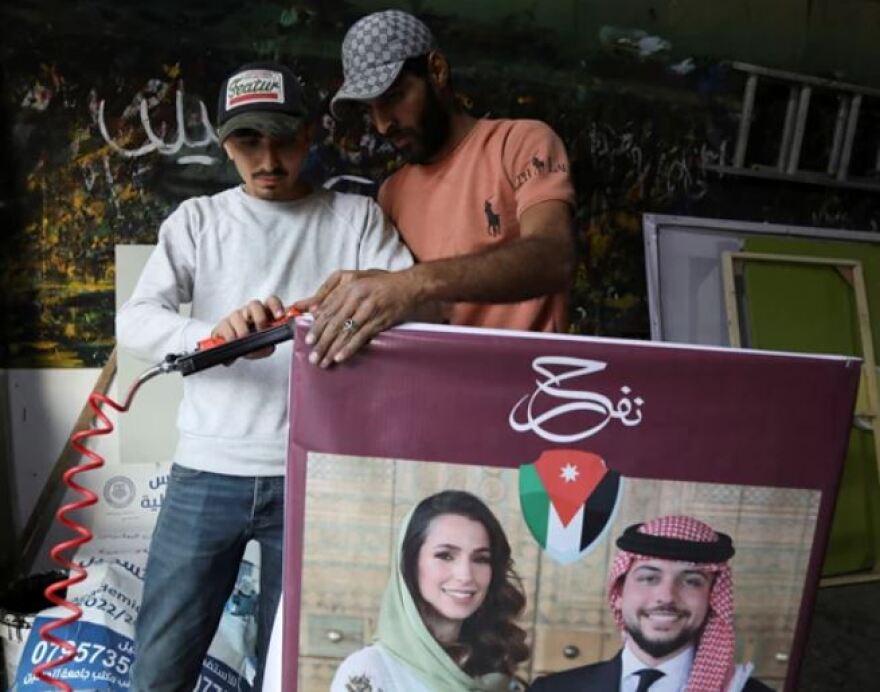 Ιορδανία: Ο «γαλαζοαίματος» γάμος της χρονιάς - Παντρεύεται o γιος της βασίλισσας Ράνιας της Ιορδανίας