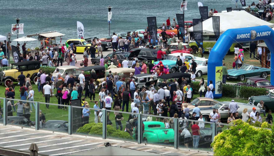 Εντυπωσίασαν διαχρονικά αυτοκίνητα στο Alimos Classic Car Sunday - Δείτε βίντεο και φωτογραφίες