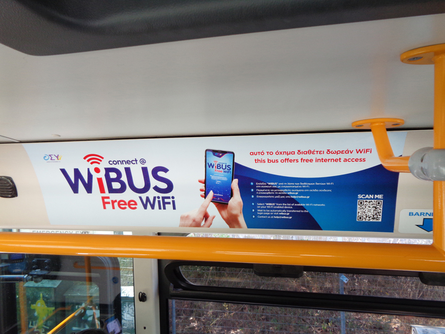 Πιλοτικό Πρόγραμμα WiBUS για δωρεάν Free WiFi σε αστικά λεωφορεία της Αθήνας