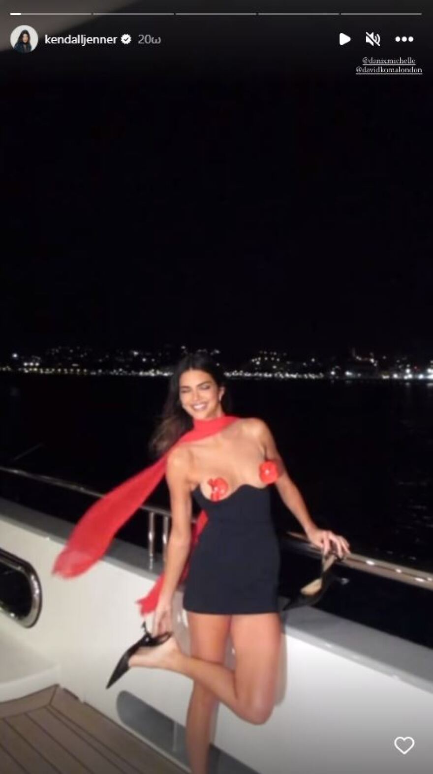 Κένταλ Τζένερ: Η αποκαλυπτική εμφάνιση, άφησε γυμνό το στήθος της - Δείτε φωτογραφίες 