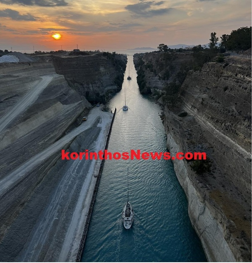 Κόρινθος: Σε λειτουργία ξανά η διώρυγα - Δείτε το πανοραμικό βίντεο και φωτογραφίες