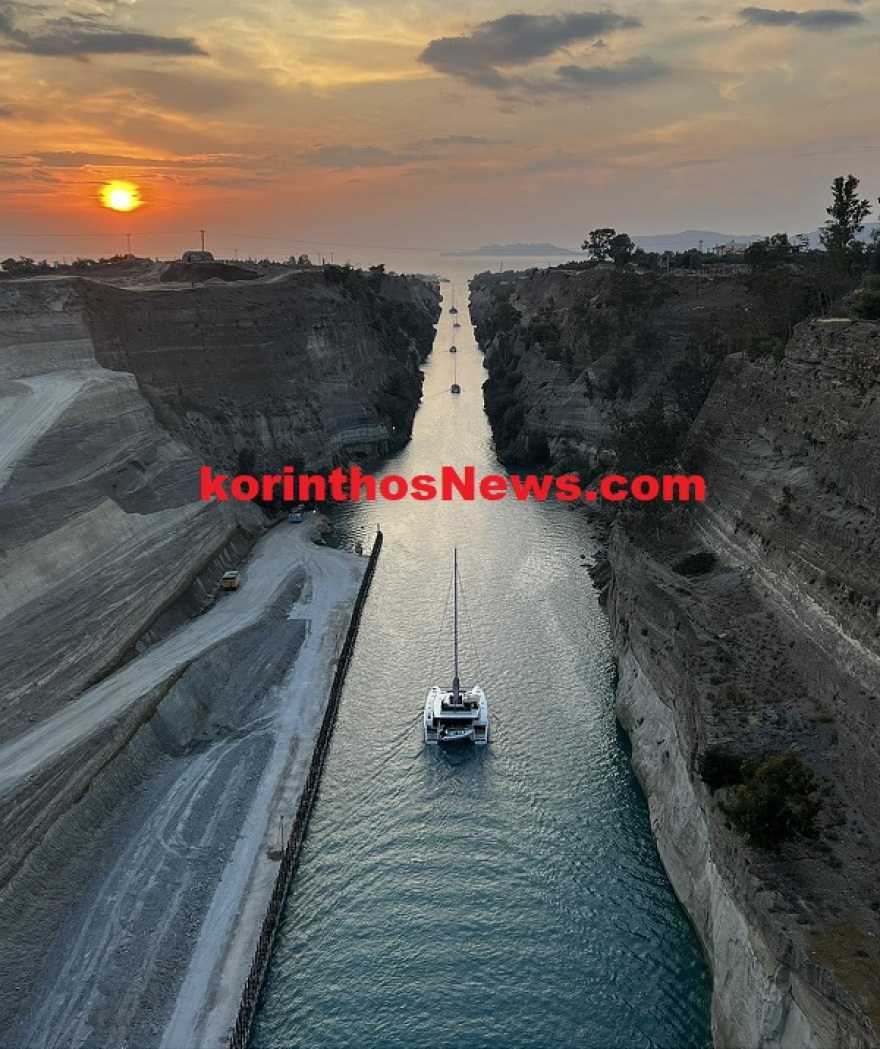Κόρινθος: Σε λειτουργία ξανά η διώρυγα - Δείτε το πανοραμικό βίντεο και φωτογραφίες