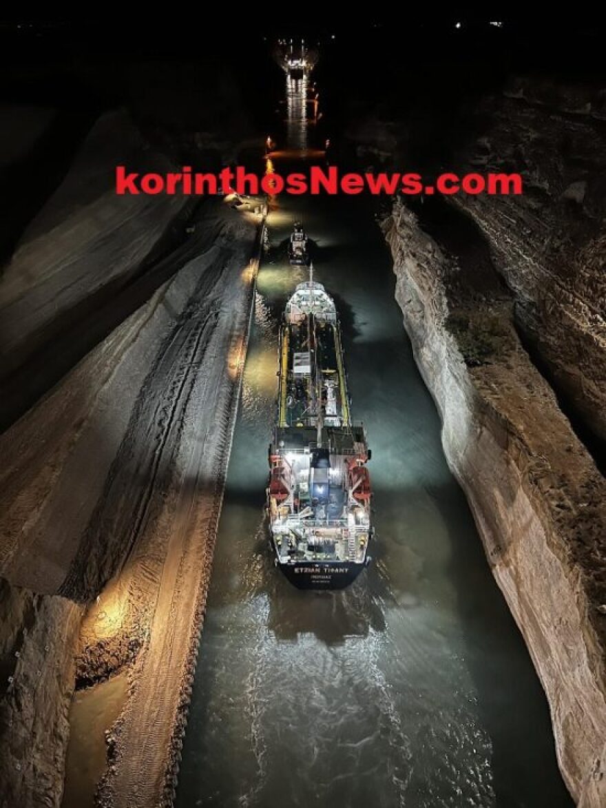 Κόρινθος: Σε λειτουργία ξανά η διώρυγα - Δείτε το πανοραμικό βίντεο και φωτογραφίες