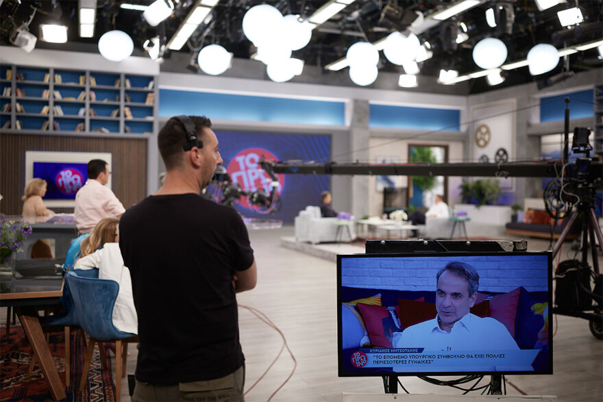 Εκλογές 2023, Κυριάκος Μητσοτάκης: Δεν κοιτάζω τη διαφορά στα ποσοστά αλλά πώς εμείς θα γίνουμε καλύτεροι - ΣΥΡΙΖΑ και ΠΑΣΟΚ θέλουν να αυξήσουν φόρους