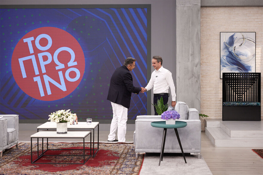 Εκλογές 2023, Κυριάκος Μητσοτάκης: Δεν κοιτάζω τη διαφορά στα ποσοστά αλλά πώς εμείς θα γίνουμε καλύτεροι - ΣΥΡΙΖΑ και ΠΑΣΟΚ θέλουν να αυξήσουν φόρους