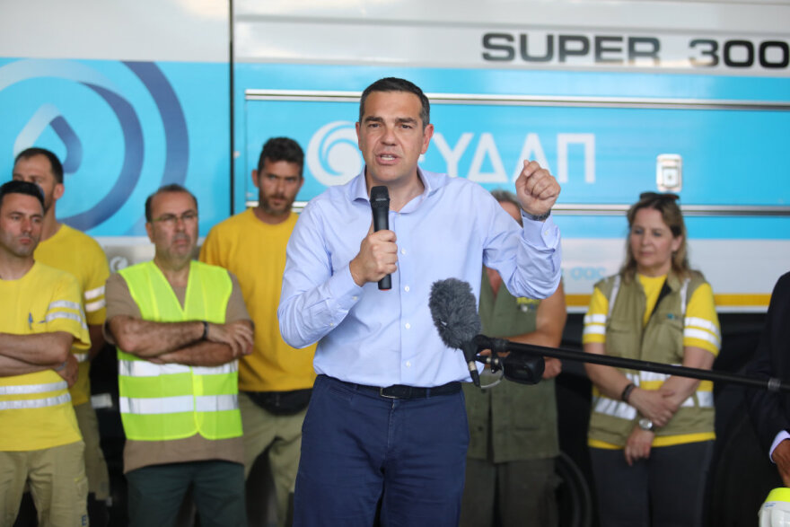 Εκλογές 2023 - Τσίπρας: Τους ισχυρούς πρέπει να φορολογήσουμε εκτάκτως 