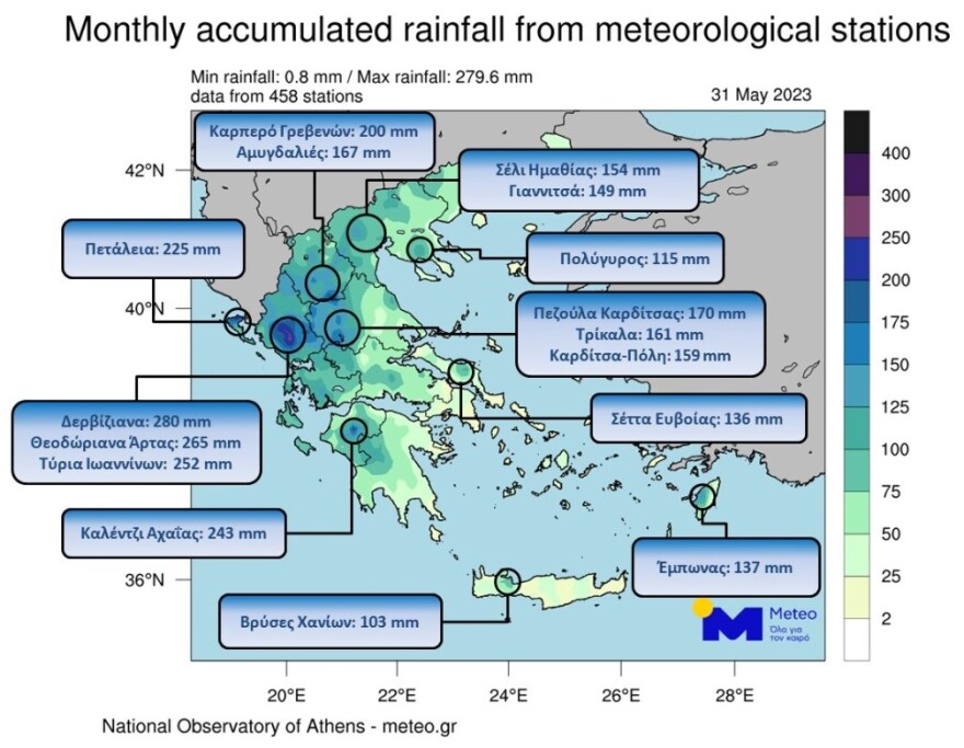 Καιρός: Έβρεχε επί 20 ημέρες σε Φλώρινα και Τρίκαλα μέσα στο Μάιο - Δείτε χάρτες του meteo