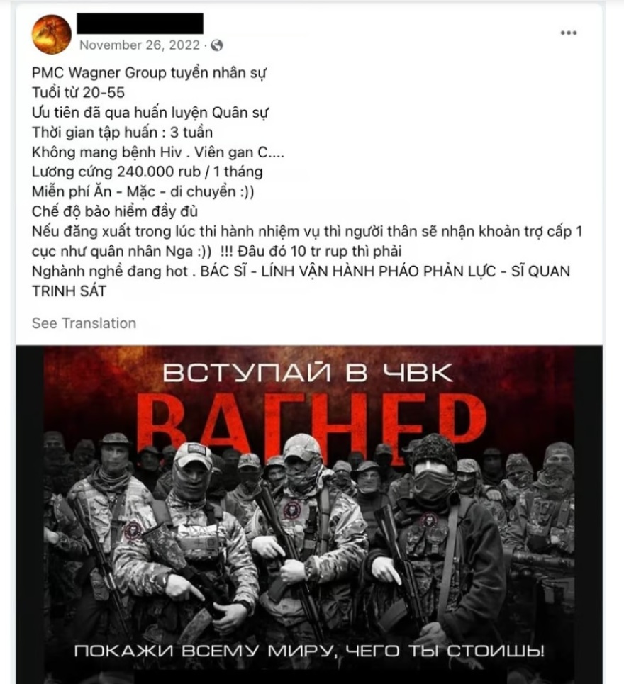 Πόλεμος στην Ουκρανία - Politico: Η Wagner ψάχνει προσωπικό για τις επιχειρήσεις της μέσω αγγελιών σε Twitter και Facebook