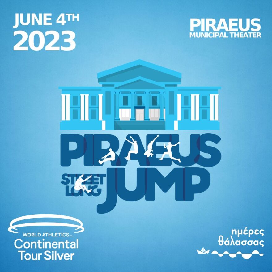  Στίβος: Την Κυριακή  4 Ιουνίου το «Piraeus Street Long Jump» με guest τον Τεντόγλου   