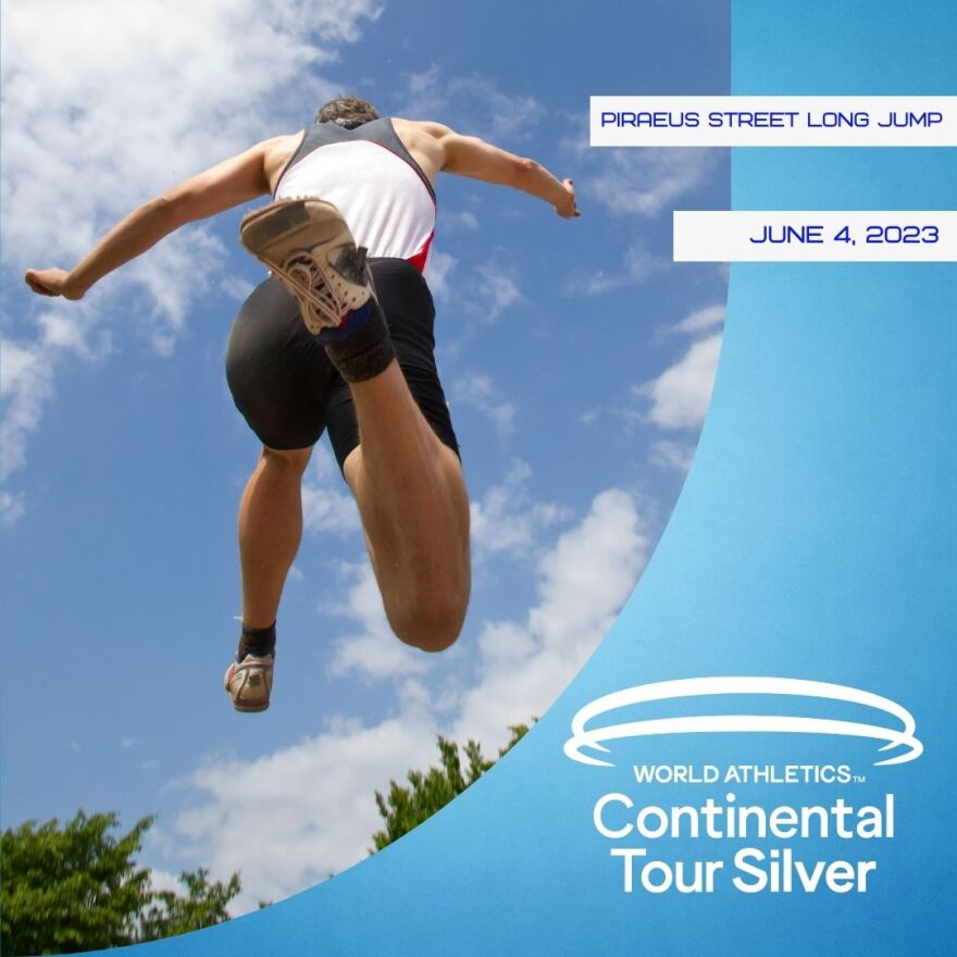  Στίβος: Την Κυριακή  4 Ιουνίου το «Piraeus Street Long Jump» με guest τον Τεντόγλου   