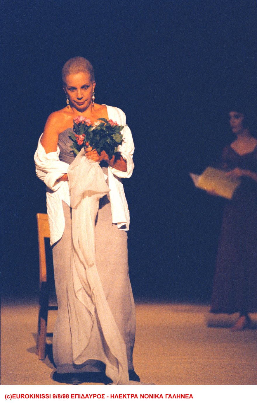 Έφυγε από τη ζωή η Νόνικα Γαληνέα