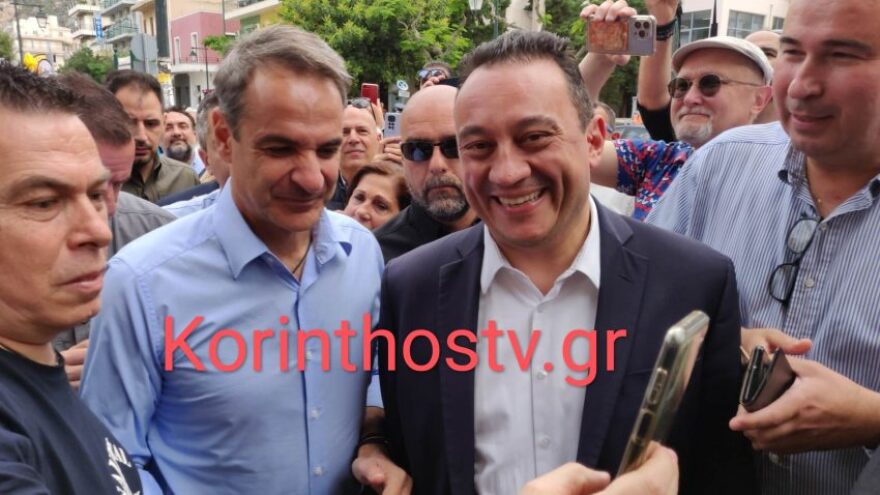 Εκλογές 2023 - Στο Λουτράκι ο Μητσοτάκης: Συνάντηση με πολίτες και καταστηματάρχες