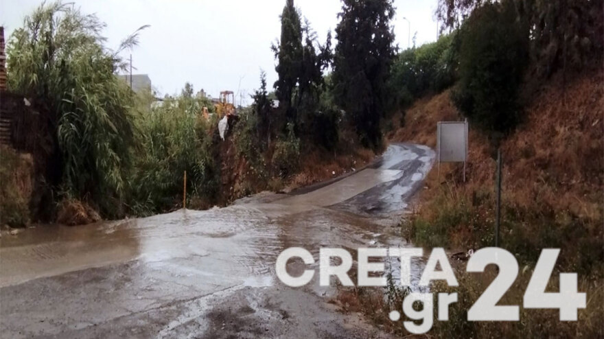 Καιρός - Κακοκαιρία: Γέμισαν νερά οι δρόμοι στο Ηράκλειο της Κρήτης