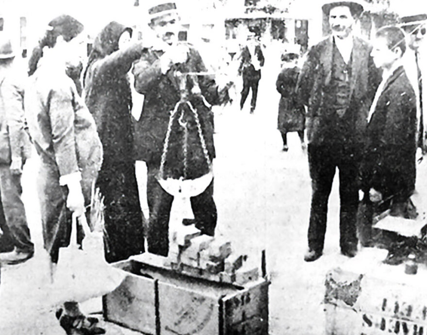 Περί δελτίων τιμών και άλλων ανεκδότων...