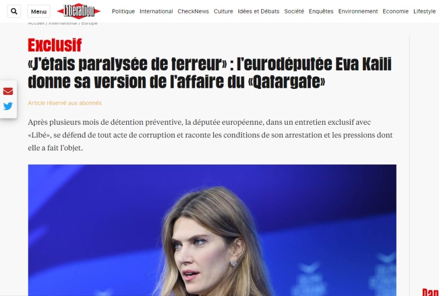 Καϊλή στη «Liberation»: «Είχα παραλύσει από τον φόβο - Εμπιστεύτηκα απόλυτα τον Τζόρτζι»