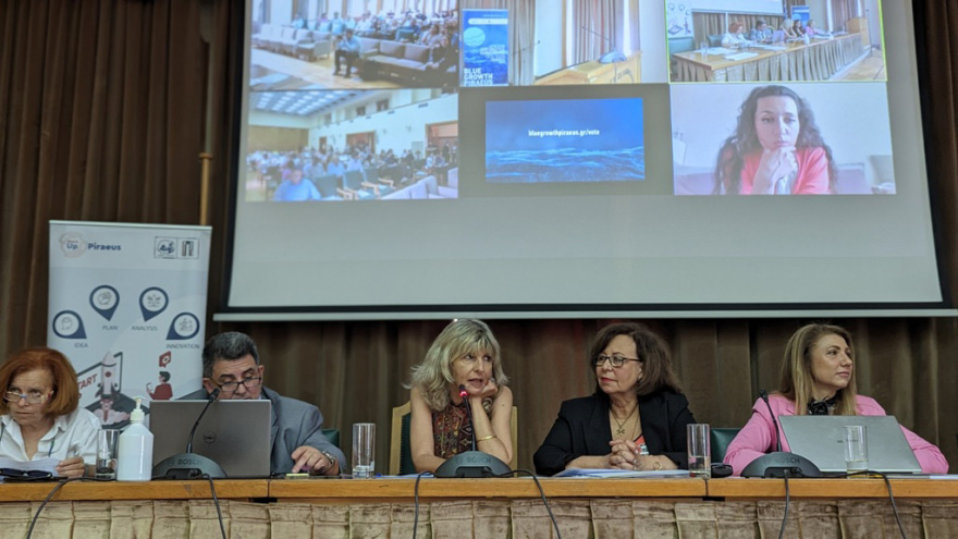 Όγδοος διαγωνισμός Καινοτομίας για τη Γαλάζια Οικονομία από τον Δήμο Πειραιά