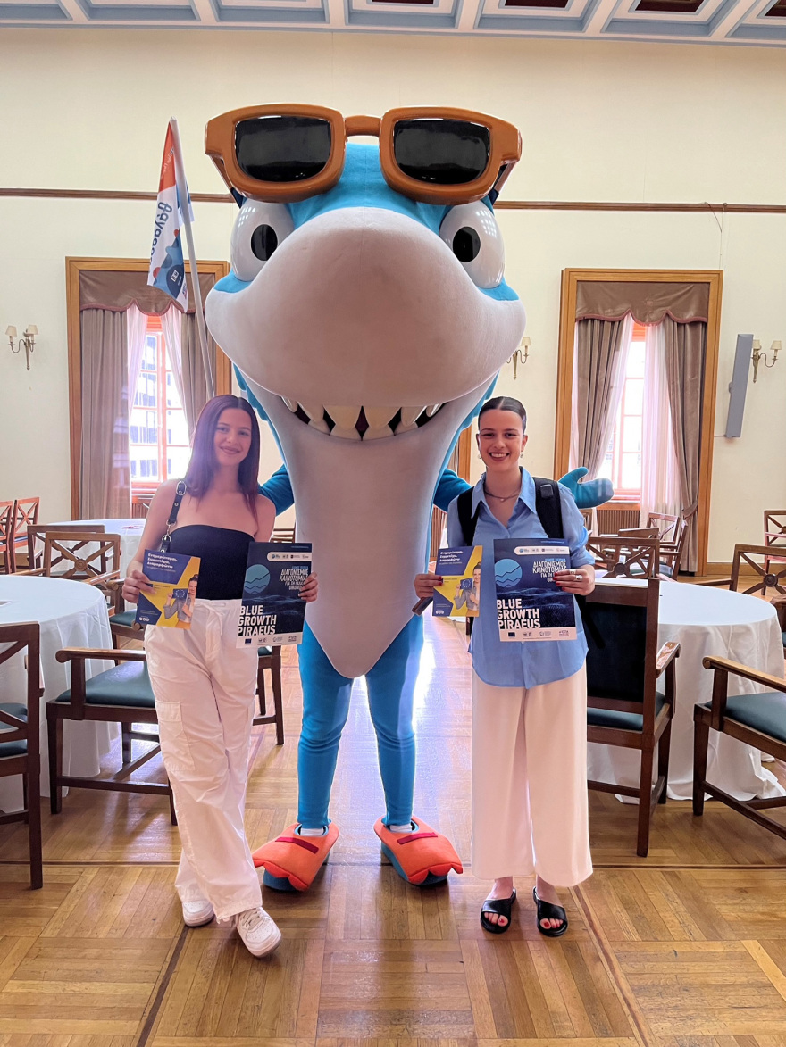 Όγδοος διαγωνισμός Καινοτομίας για τη Γαλάζια Οικονομία από τον Δήμο Πειραιά