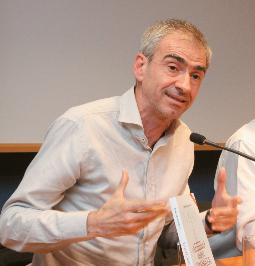 Νίκος Μαραντζίδης: Ο νέος «καπετάνιος» του ΣΥΡΙΖΑ είναι και  κομμουνιστής και... κομμουνιστοφάγος