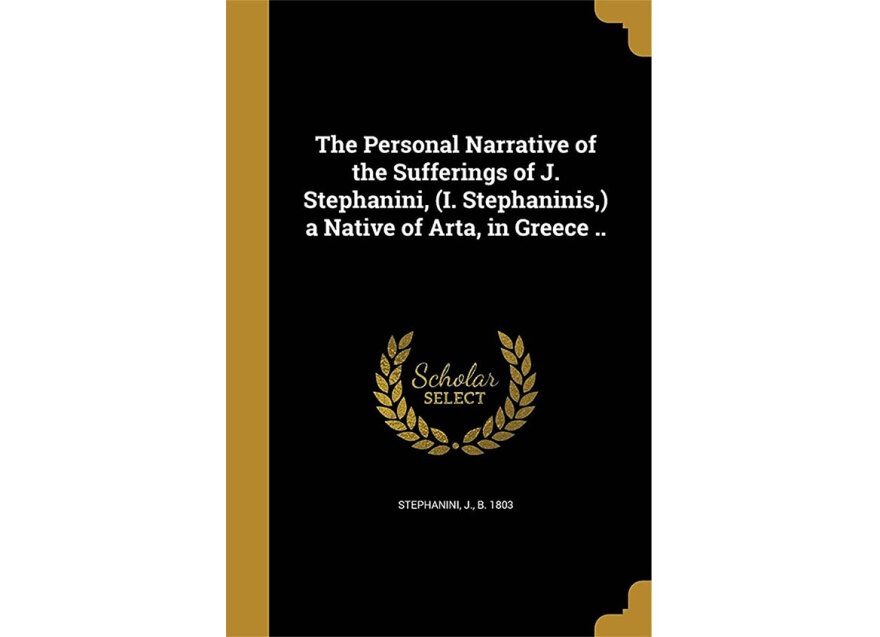 Τα ορφανά ελληνόπουλα του 1821 που διέπρεψαν στις ΗΠΑ
