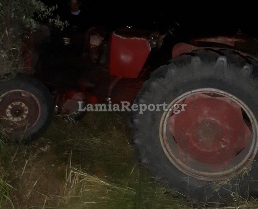 Φθιώτιδα: 69χρονος βρέθηκε νεκρός δίπλα στο τρακτέρ του