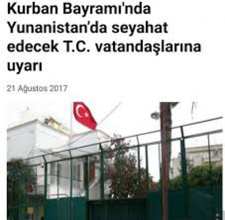 Τουρκικό Προξενείο Κομοτηνής: Ο Δούρειος Ίππος της Άγκυρας στη Θράκη