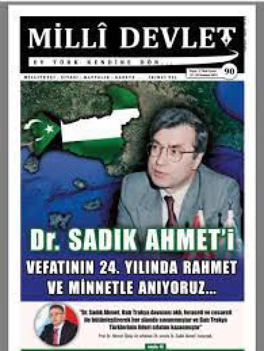 Τουρκικό Προξενείο Κομοτηνής: Ο Δούρειος Ίππος της Άγκυρας στη Θράκη