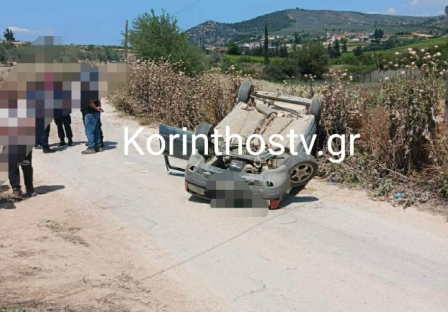 Θανατηφόρο τροχαίο έξω από την Κόρινθο - Νεκρός οδηγός από ανατροπή ΙΧ