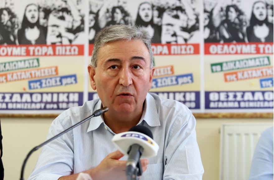 Εκλογές 2023 - ΠΑΣΟΚ: Ποιες είναι οι αλλαγές στις λίστες - Πού θα είναι υποψήφιος ο Νίκος Ανδρουλάκης