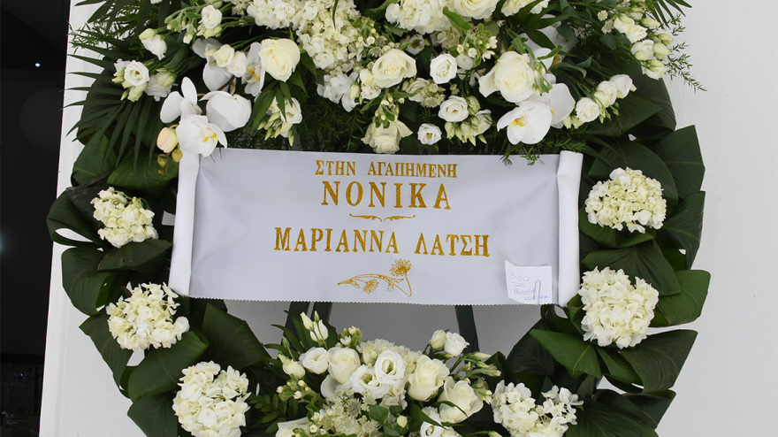 Νόνικα Γαληνέα: Συντετριμμένες οι κόρες της στην κηδεία της - Ποιοι έδωσαν το «παρών»