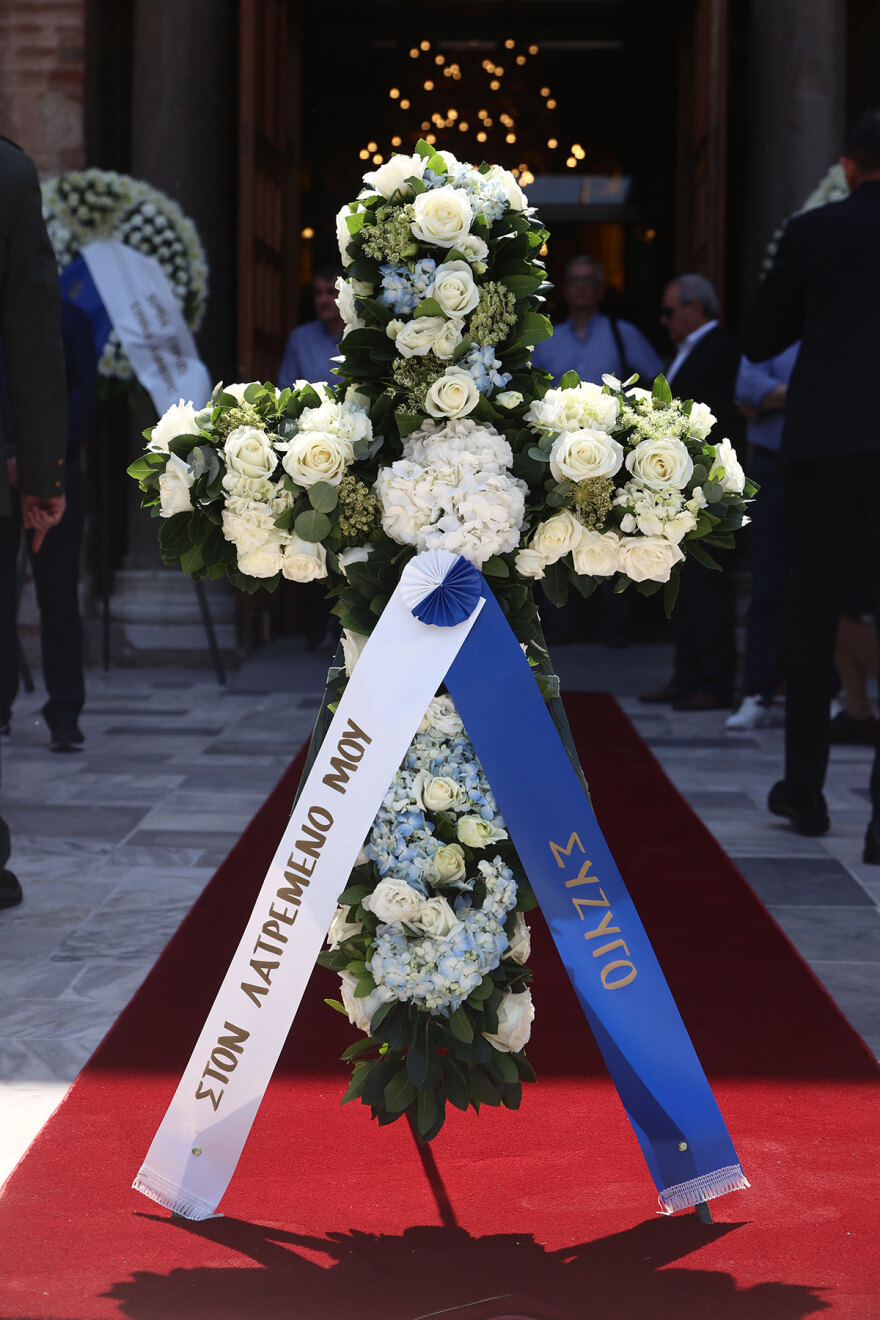 Μιχαήλ Κωσταράκος: «Αρχηγέ καλό ταξίδι» - Συγκίνηση στο τελευταίο αντίο στον πρώην αρχηγό ΓΕΕΘΑ