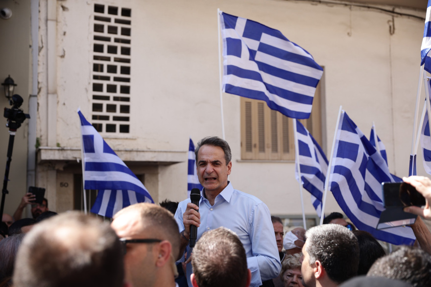 Εκλογές 2023 - Μητσοτάκης: Χρειαζόμαστε σταθερή κυβέρνηση για να υποστηρίξουμε την κυριαρχία μας και να προστατεύσουμε τα σύνορά μας