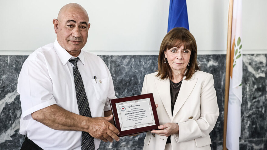 Σακελλαροπούλου: Το Κυπριακό παραμένει κορυφαία εθνική προτεραιότητα της ελληνικής εξωτερικής πολιτικής