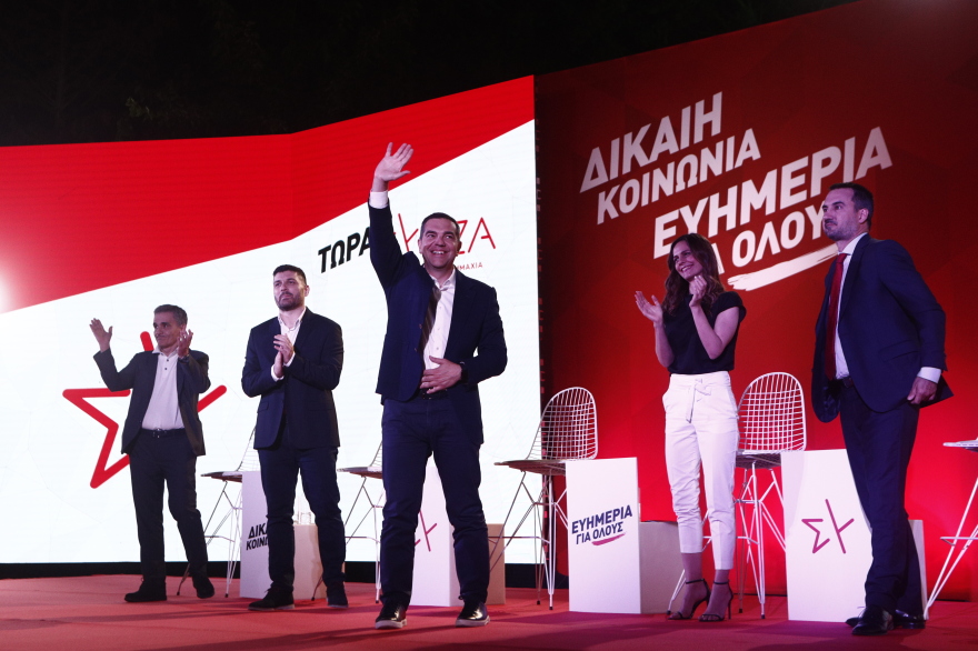 Εκλογές 2023: Τα 7 βήματα στο πρόγραμμα του ΣΥΡΙΖΑ και οι 3 «βοηθοί» του Τσίπρα – Όλο το πρόγραμμα