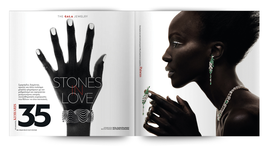 Αυτή την Κυριακή μη χάσετε το Πρώτο Θέμα! 