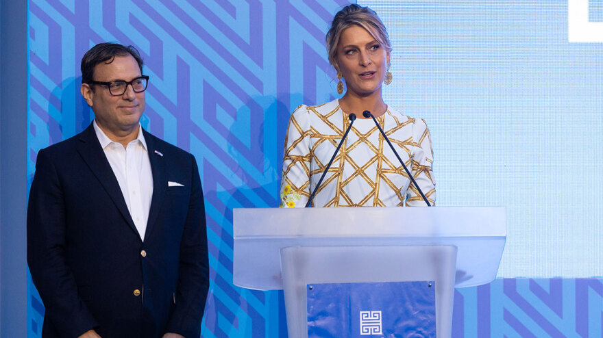 Τhe Hellenic Initiative: Εκδήλωση προς τιμήν του Βαρδή Ι. Βαρδινογιάννη