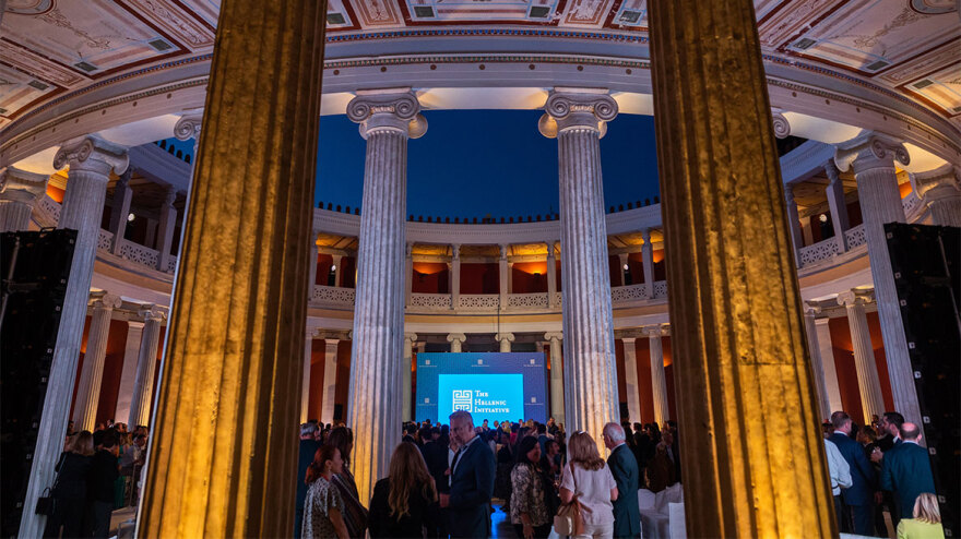 Τhe Hellenic Initiative: Εκδήλωση προς τιμήν του Βαρδή Ι. Βαρδινογιάννη