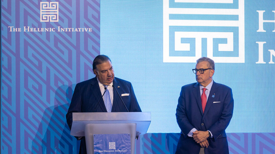 Τhe Hellenic Initiative: Εκδήλωση προς τιμήν του Βαρδή Ι. Βαρδινογιάννη