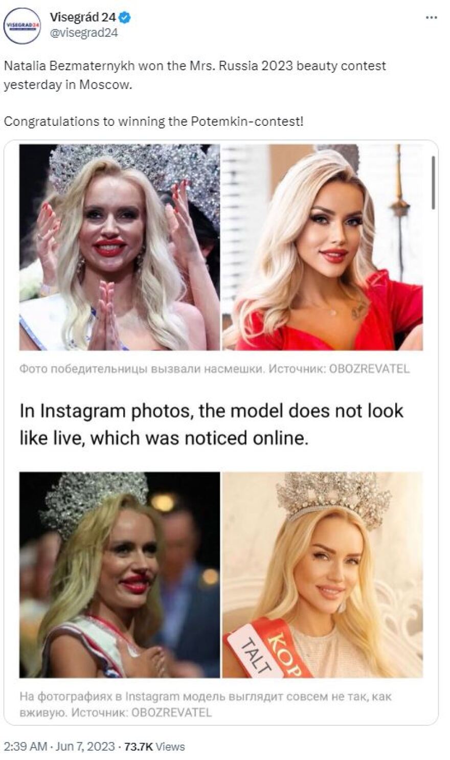 «Mrs Russia»: Η αμφιλεγόμενη νικήτρια των καλλιστείων είναι παντρεμένη με τον... χορηγό τους