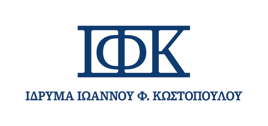«Οιδίπους Τύραννος», σε σκηνοθεσία Θανάση Σαράντου Ταξιδεύει στη Θεσσαλονίκη | 4 & 5 Ιουλίου στο Θέατρο Κήπου