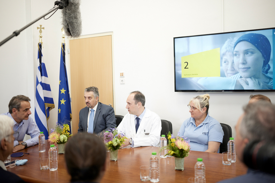 Επίσκεψη Μητσοτάκη στο «Άγιος Σάββας»: Το ΕΣΥ, παρά τις αδυναμίες του, λειτουργεί πολλές φορές σε επίπεδα αξιοζήλευτα