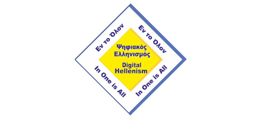 Εκλογές 2023: Οι… περίεργοι συνδυασμοί, οι ανατροπές και οι καραμπόλες στις λίστες των κομμάτων